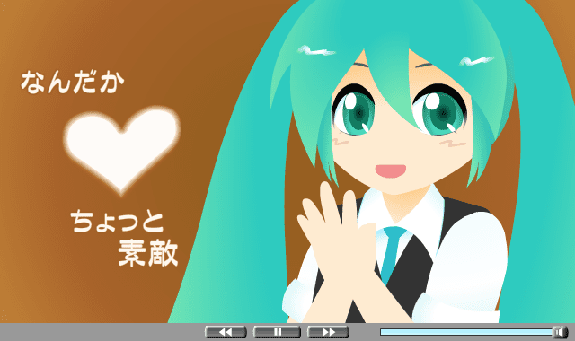 cappuccino（かぷちーの）PV screenshot