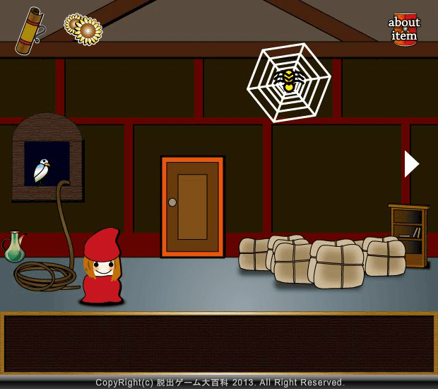 SPQR Episode 5 screenshot