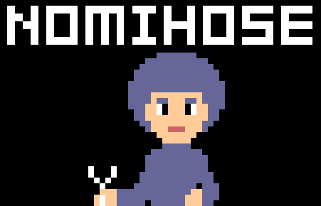 NOMIHOSE