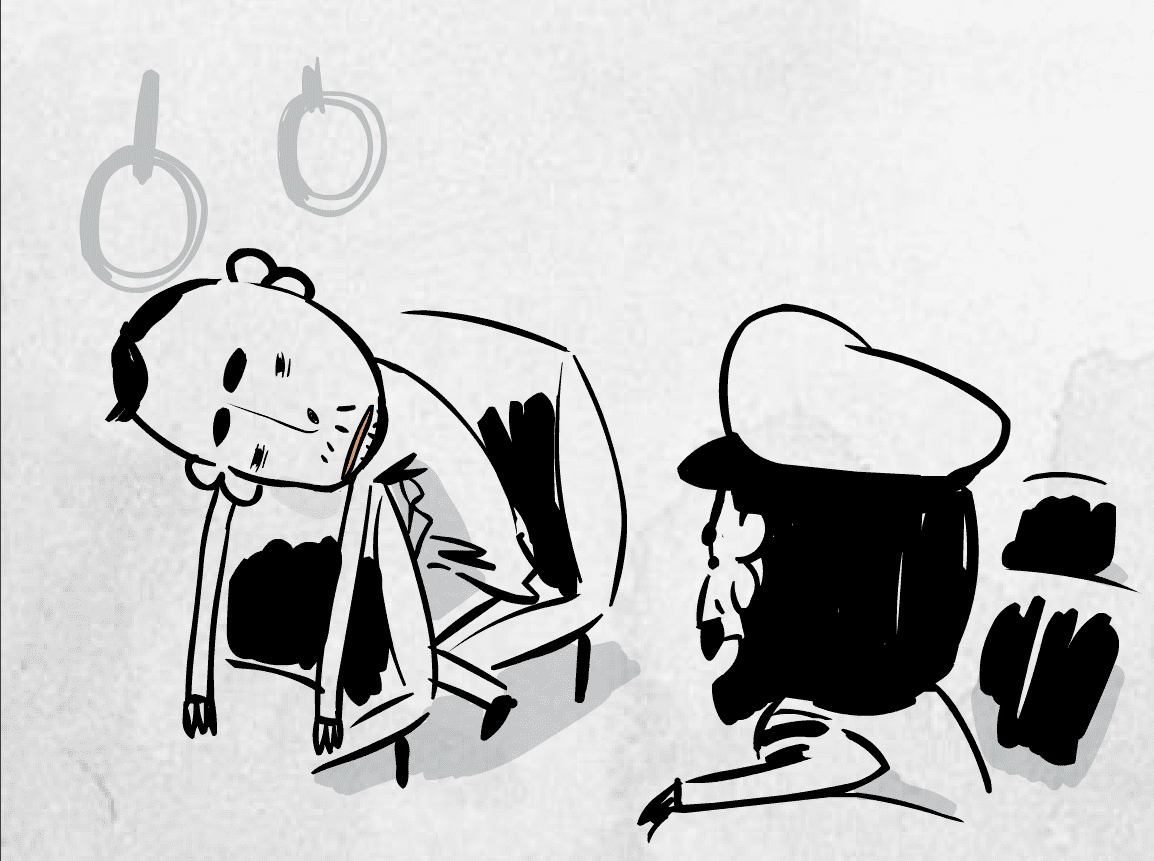 귀차니즘 가족 2편 screenshot