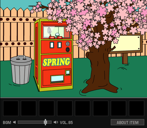 サクラの下の自販機 screenshot