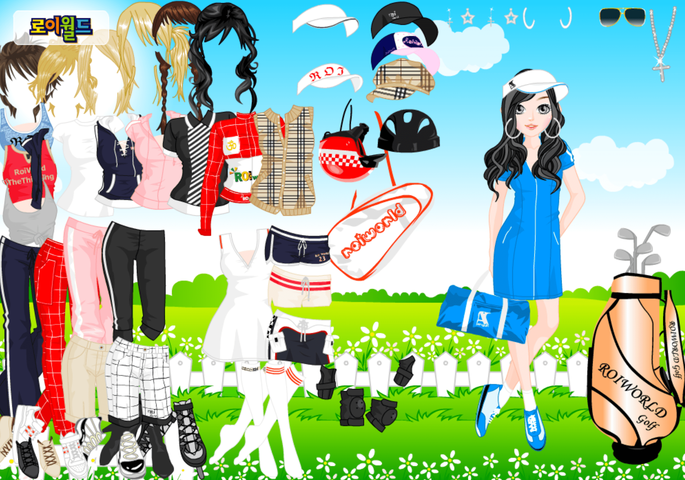 Roiworld Sporty Girl Dressup screenshot