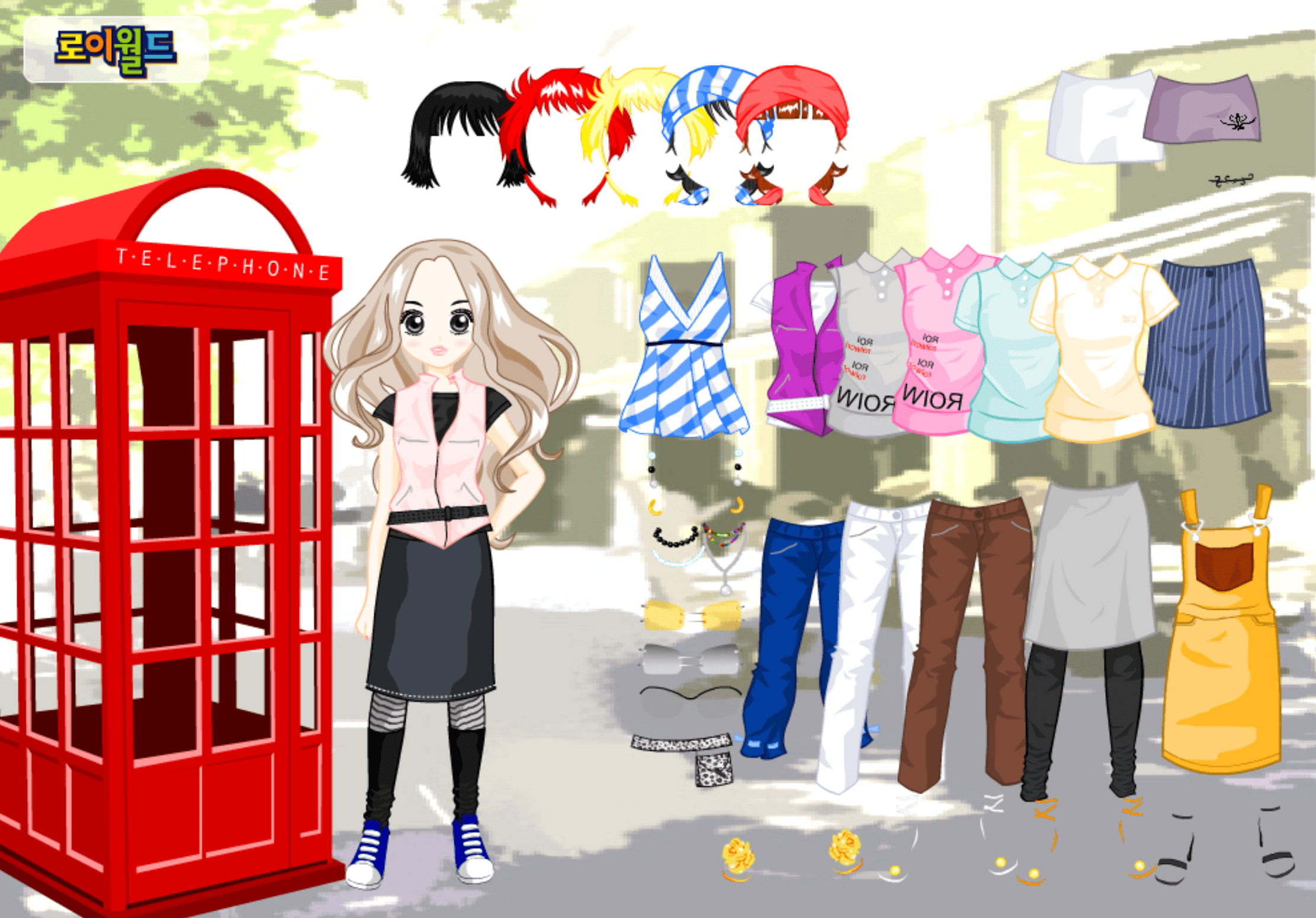 Roiworld London Girl Dressup screenshot