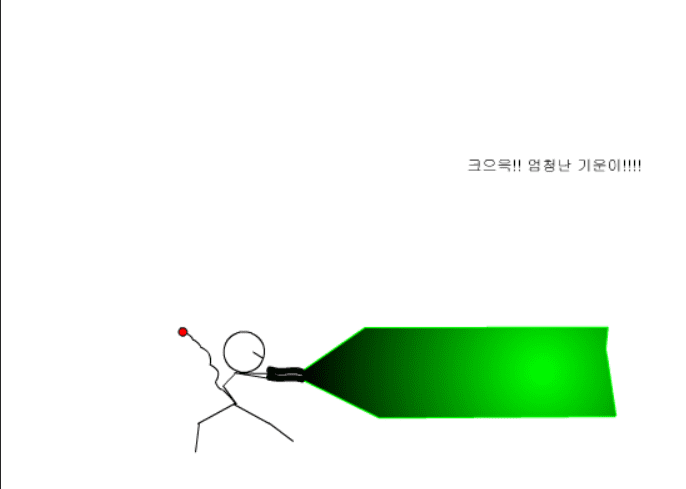 찔러 중급편 -5- screenshot