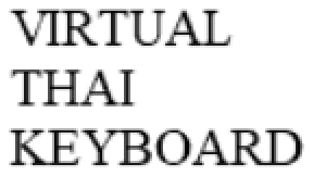 VIRTUAL THAI KEYBOARD