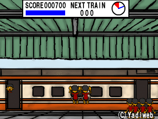 インドの快速電車 screenshot