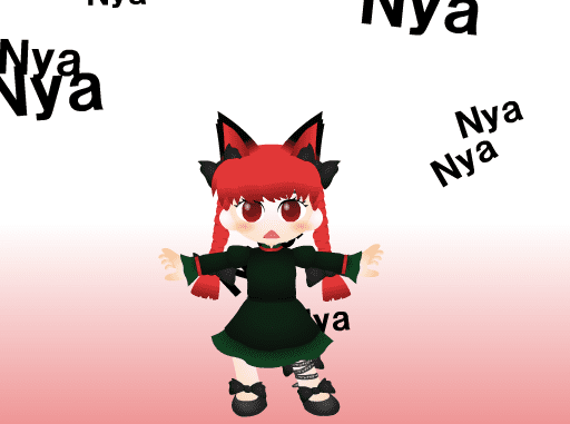 【東方】Nyanyanyanyanyanyanya! screenshot