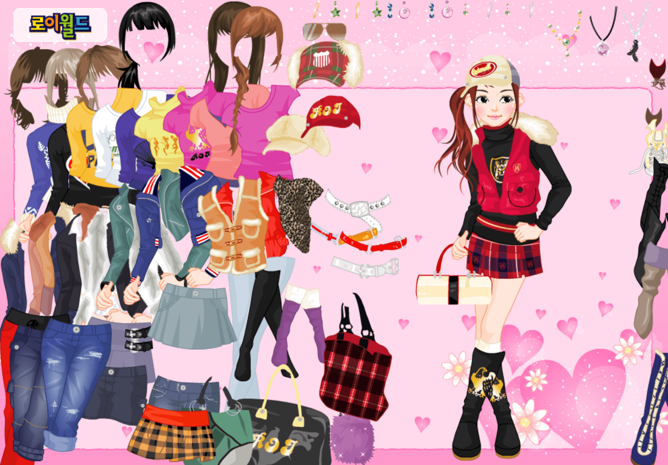 Roiworld Winter Wardrobe Dressup screenshot