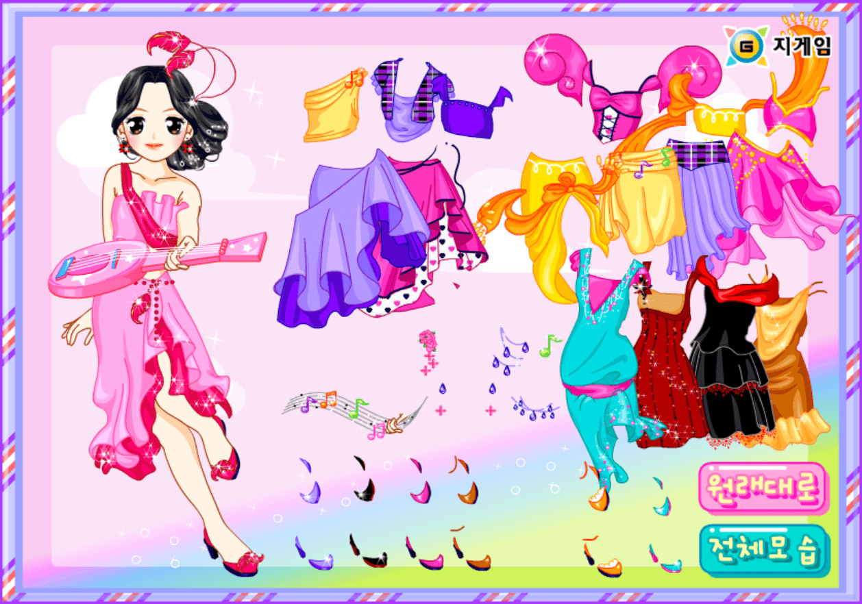 노래하는 요정 screenshot