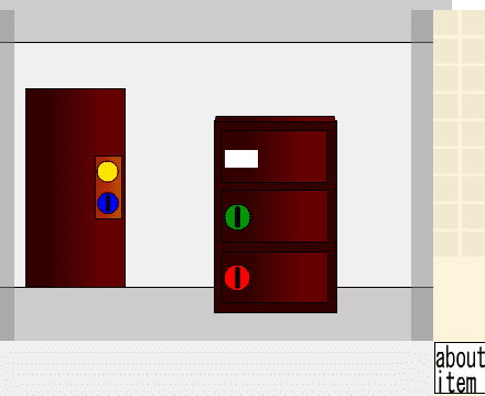 The Tower 1F screenshot