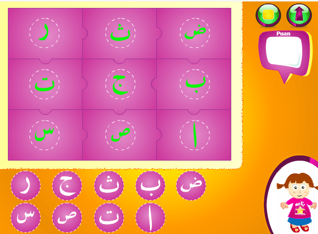Kuran Öğreniyorum 3 screenshot