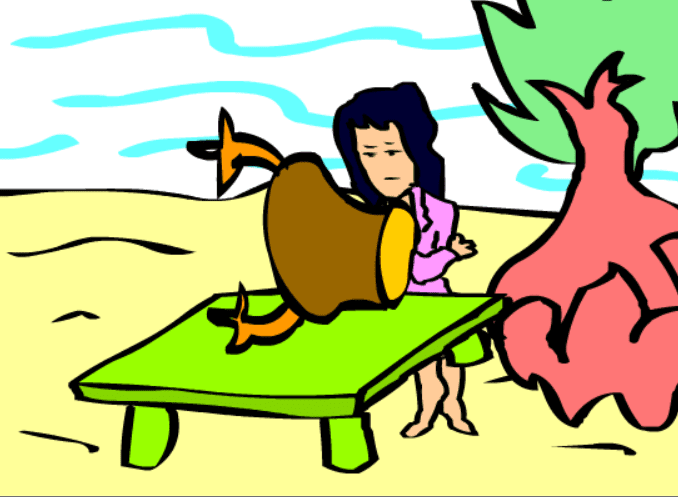 Hiyuuma screenshot