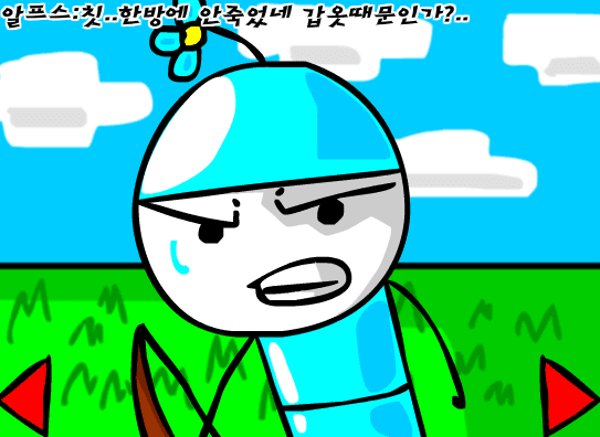 마인크래프트에서의 생활 47화 screenshot