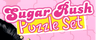Sugar Rush Puzzle Set