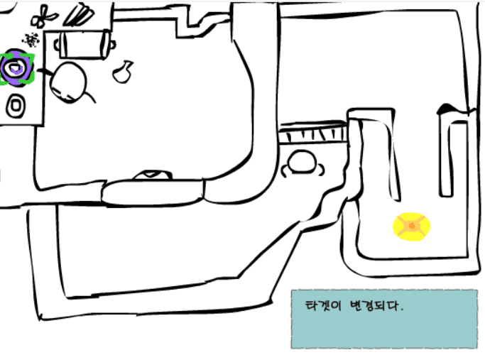 비상탈출 screenshot