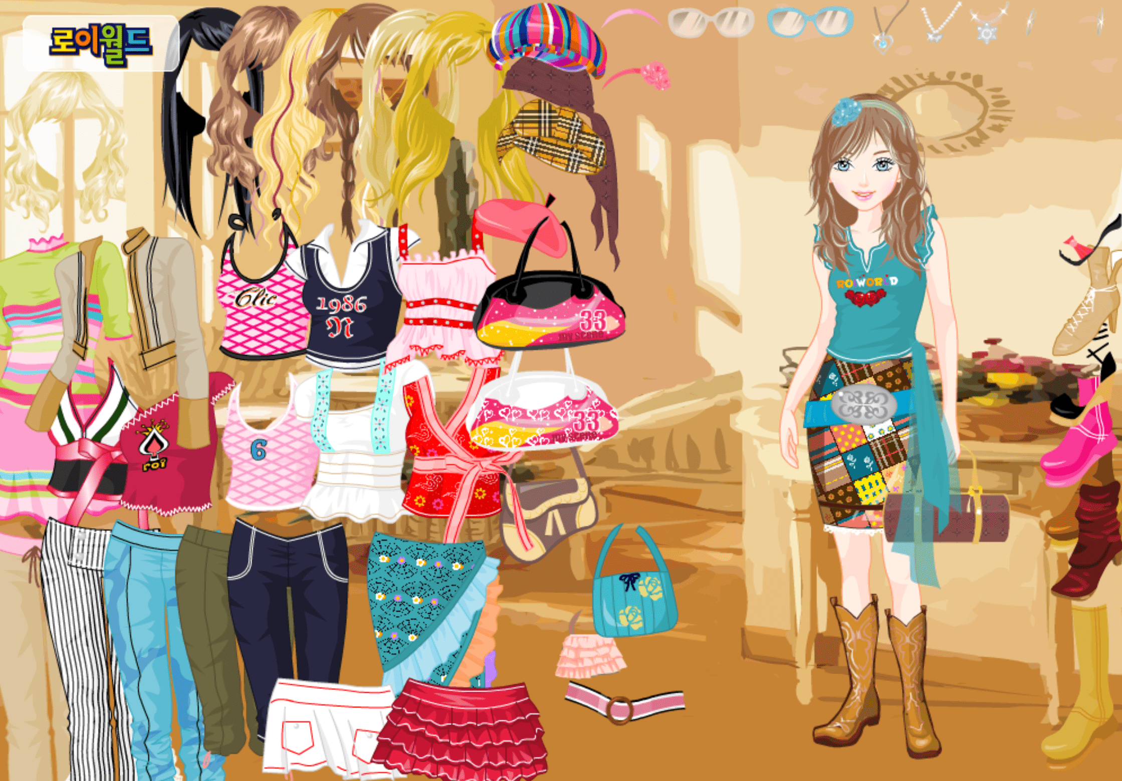 Roiworld Nostalgic Dressup screenshot