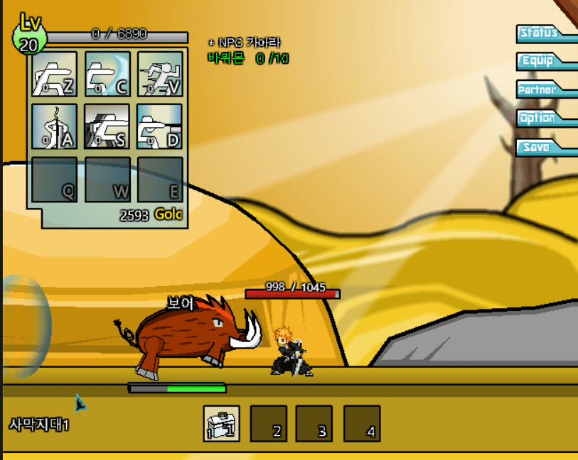 만화캐릭RPG Season3 screenshot