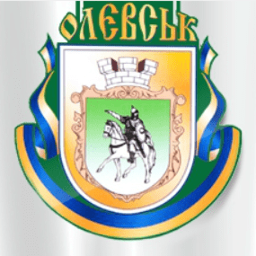 Олевськ Header