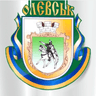 Олевськ Header