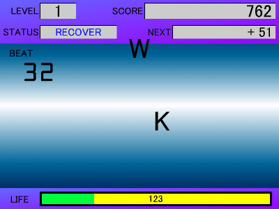 文字打ち落としゲーム screenshot