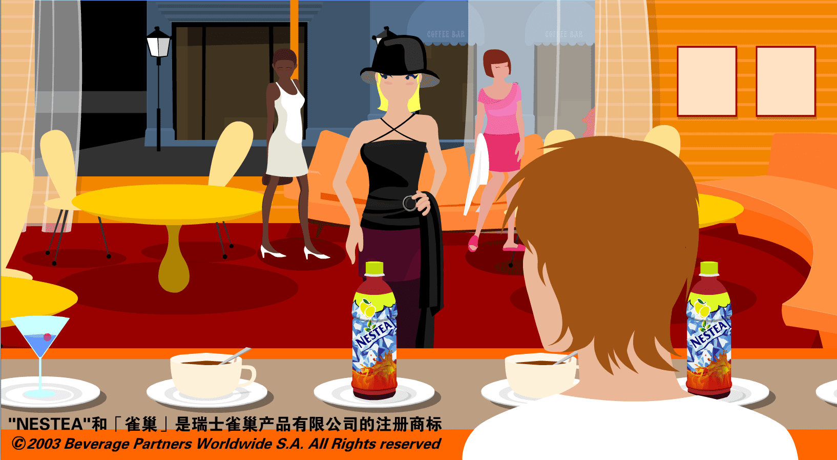 眼力大挑战 screenshot