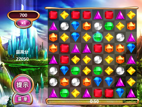 宝石迷阵闪电风暴 screenshot