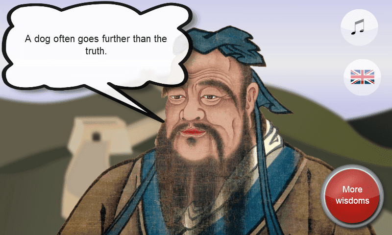 Wisdom Generator screenshot