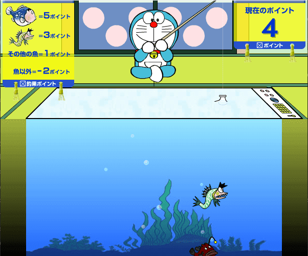 Doraemon Fishing screenshot