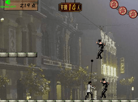 ワイヤーハッスル screenshot