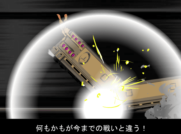 2ch風ナイトメアアナボリズム screenshot