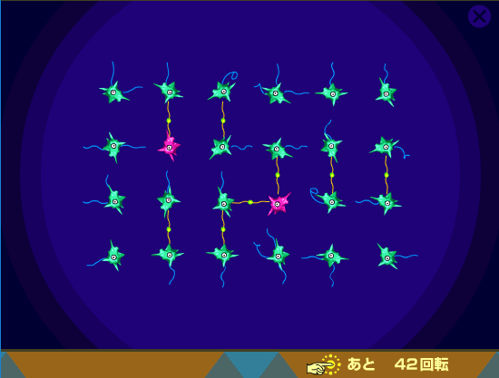詰めニューロニアン screenshot