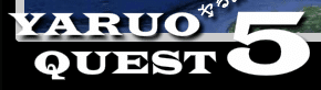 Yaruo Quest 5