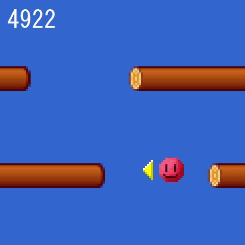 PapiRiver2 screenshot