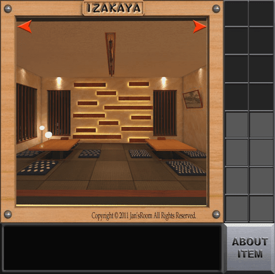 脱出ゲーム「居酒屋からの脱出」 screenshot