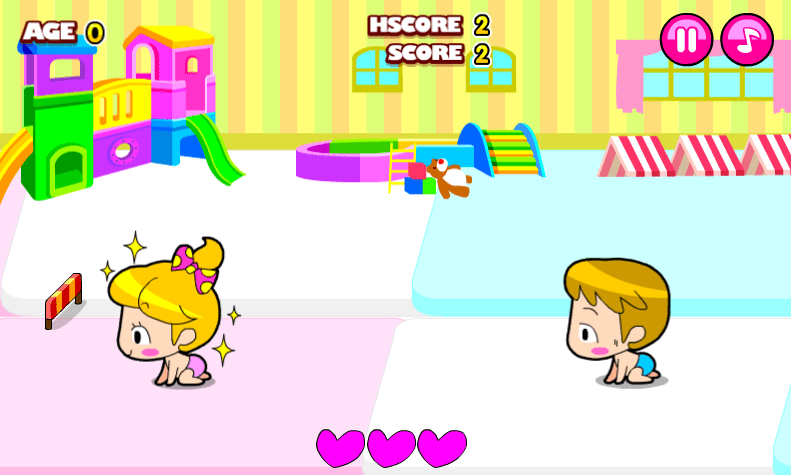 일편단심 2 screenshot