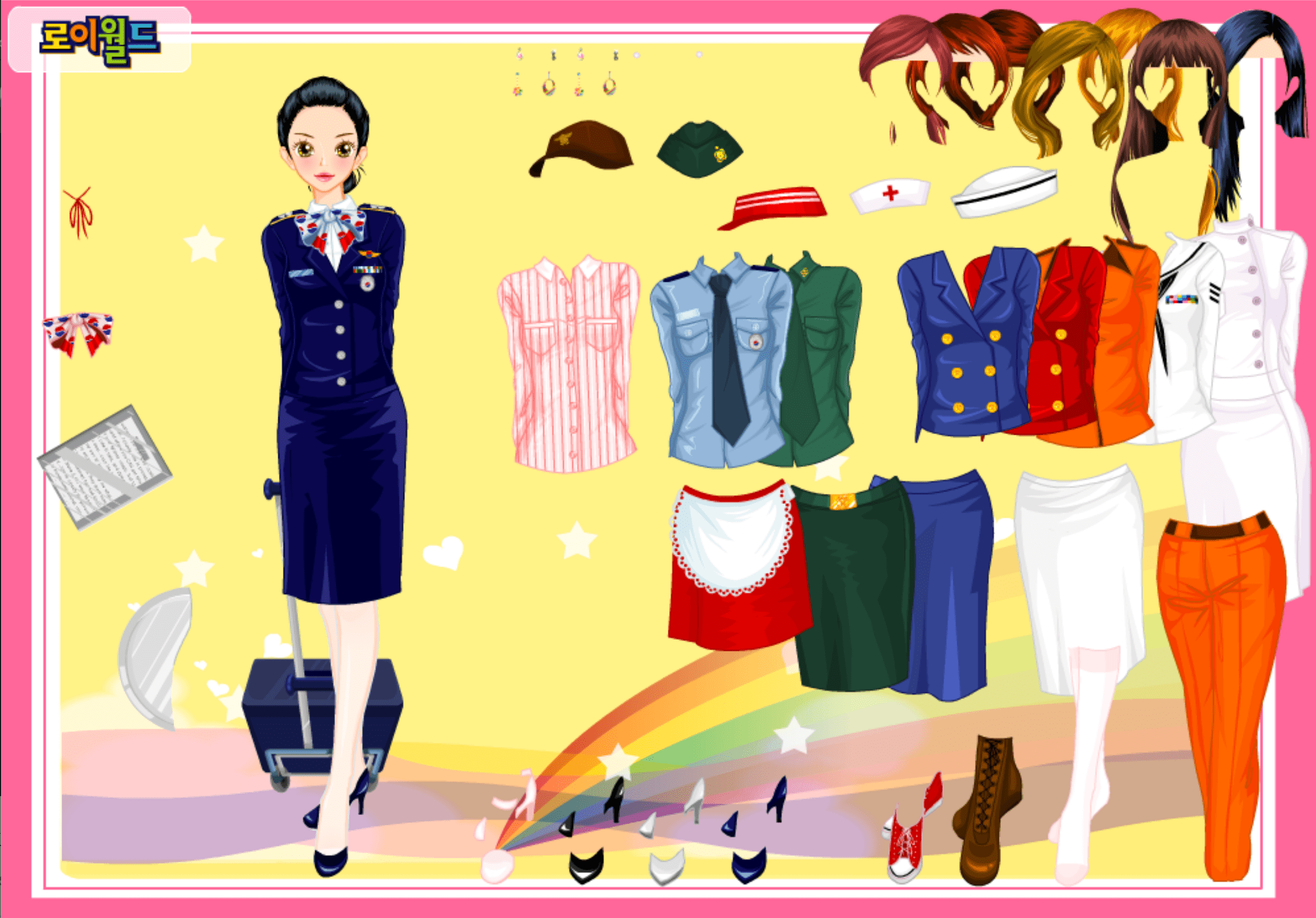 Roiworld Career Dressup screenshot