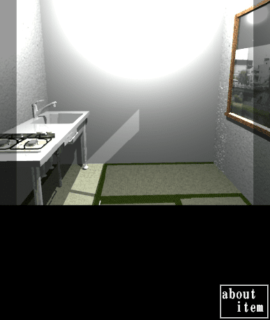 105号室からの脱出 screenshot