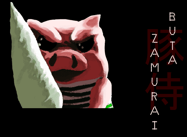 Buta Zamurai