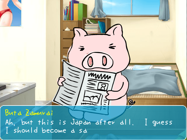 Buta Zamurai screenshot