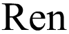 Ren and Stimpy Soundboard