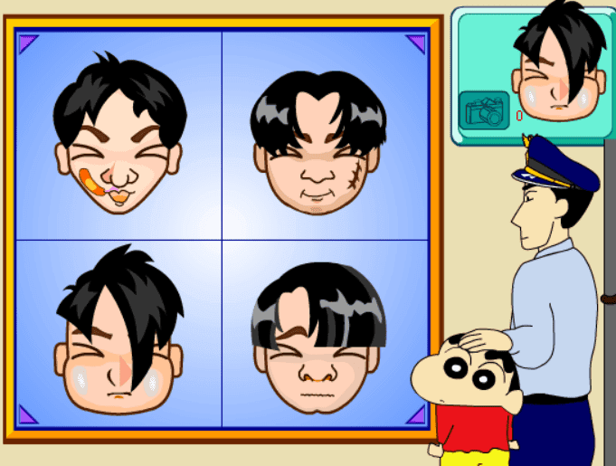 범인을 찾아라 screenshot