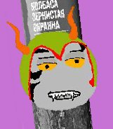 [S] Кататься колбаской в рандомных направлениях