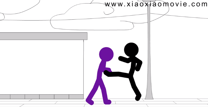 Xiao Xiao No. 5 screenshot