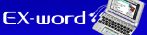 EX-word 2010 Banner Ad