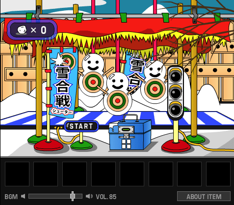 雪合戦シューター screenshot