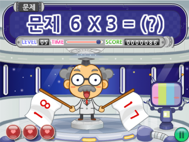 곱셈의달인 screenshot