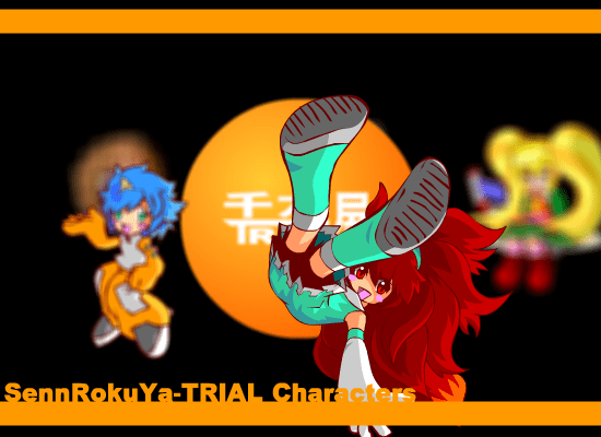 Flash 8 - Characters screenshot