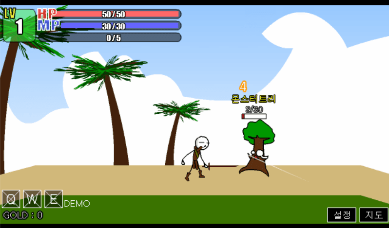 홀맨RPG(Reboot) - 데모 screenshot