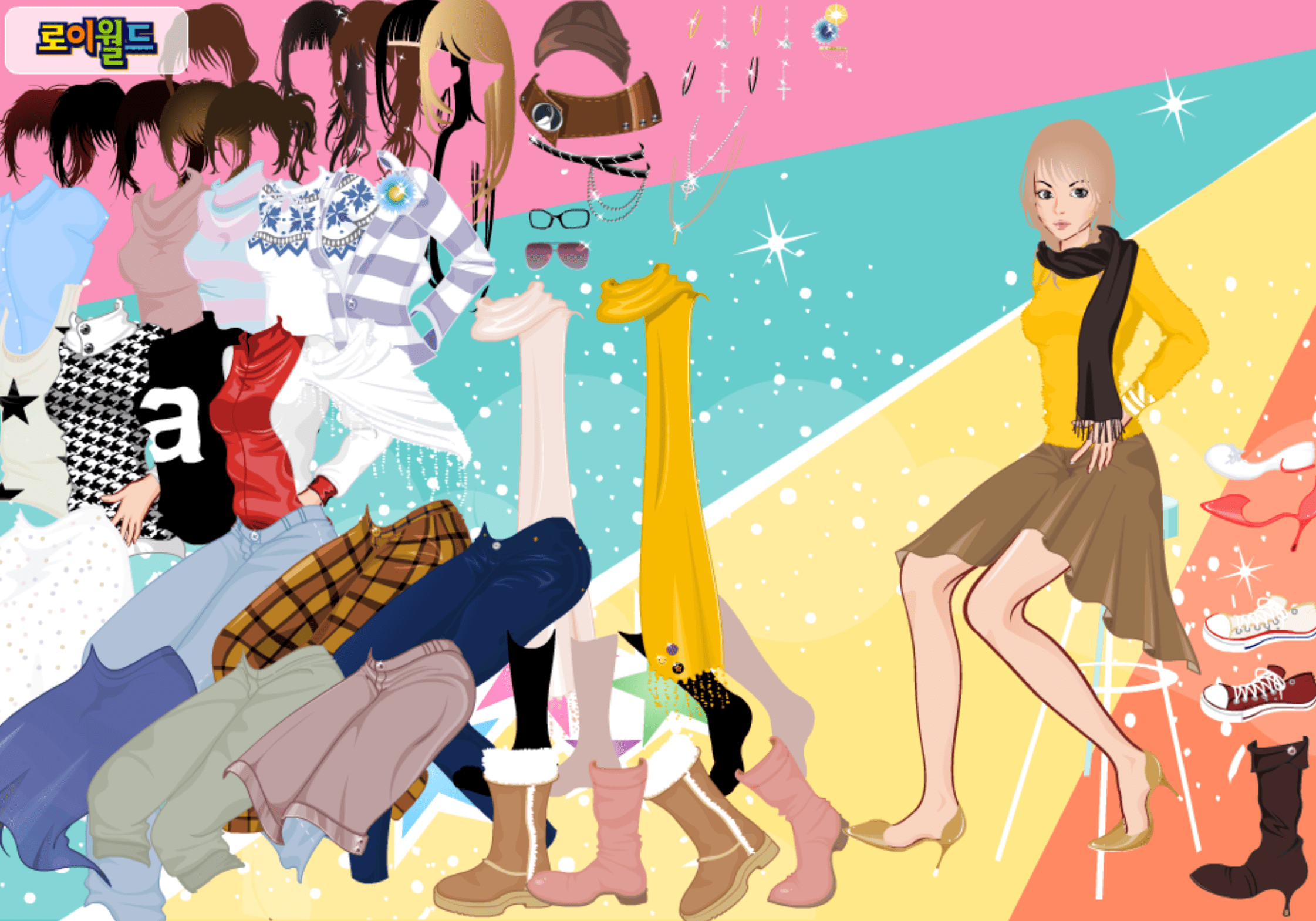 Roiworld Sitting Girl Dressup screenshot