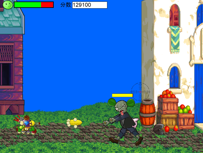 植物大战僵尸合金版 screenshot